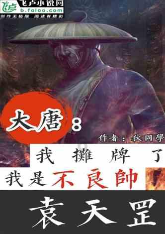 《LOL》德玛西亚杯2023赛程时间一览