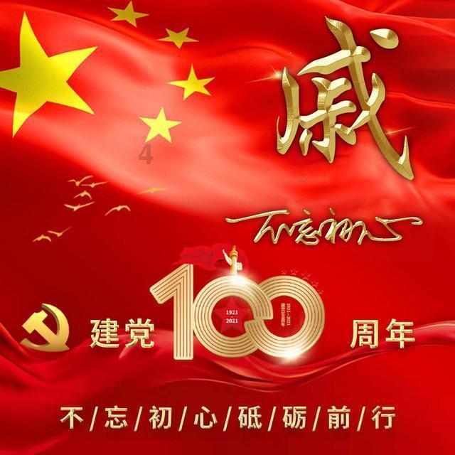 12月皮卡价值传播指数发布,长安览拓者指数紧随长城炮