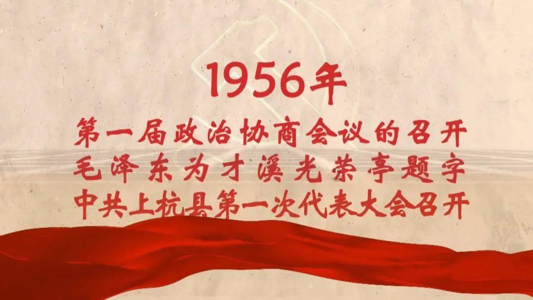 奏响医患和谐曲