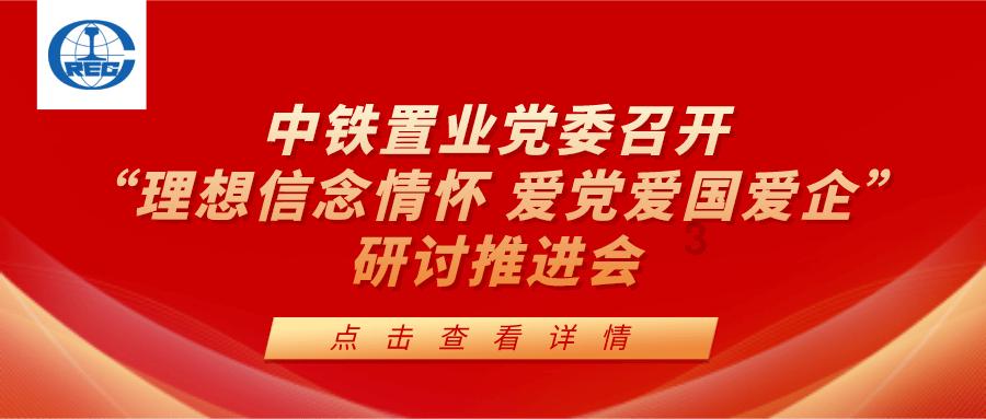 坑爹密室逃脱