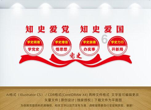 无可救药