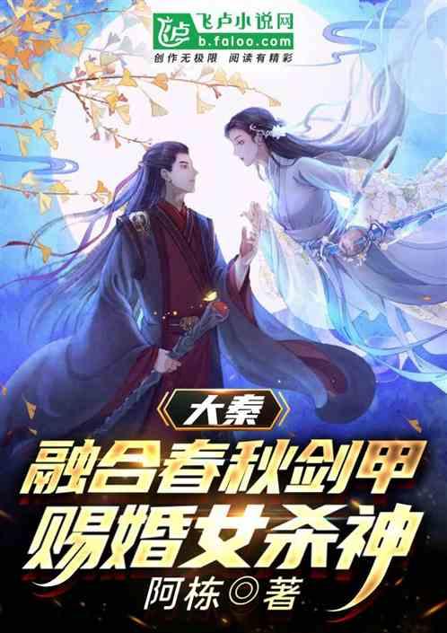 怀孕4个月可以做爱吗游戏画面